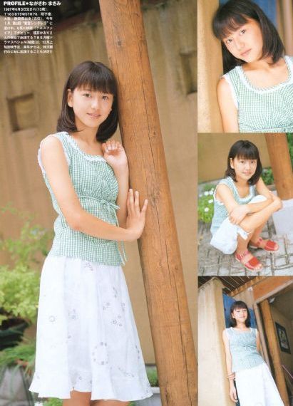 女儿的朋友7_超清在线播放