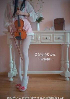 欧美精品在线免费观看_BD英语电影完整版