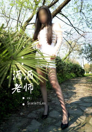韩剧对不起我爱你_高清电影观看