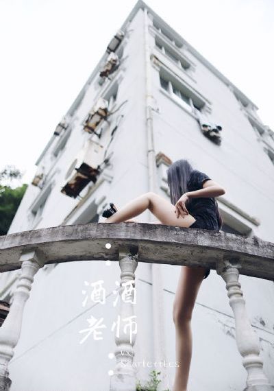 底线电视剧在线观看完整版_高清迅雷电影在线