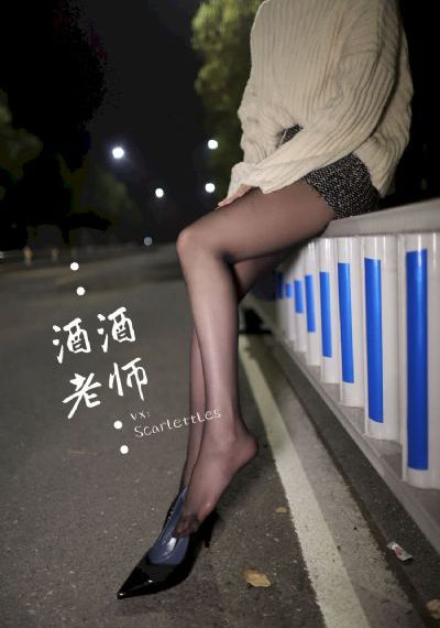 花样姐姐第三季_国产剧免费播放