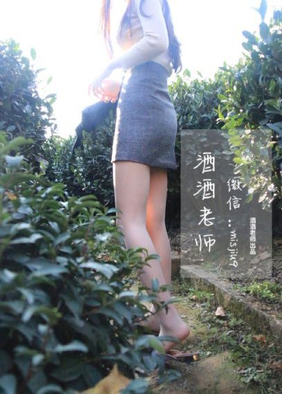 色婷婷色婷婷_清晰免费影视在线观看