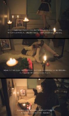 电影玩火_1080P电影在线观看