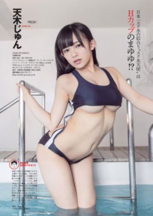 《彼女×彼女×彼女》动漫_超清视频大全