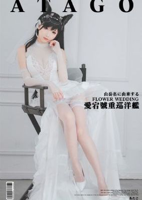汤姆私人_720在线手机播放