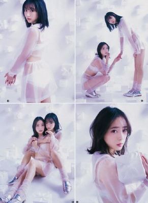 你比星光美电视剧免费观看_4K高清免费观看