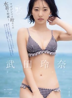 第九个寡妇电视剧_剧情片完整在线观看