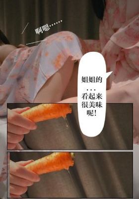 《镜花风月一之怪谈》_国产剧在线视频观看